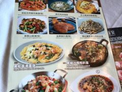 -中山威尼斯西餐厅(三乡总店)