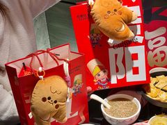 -丝恋丝娃娃(逸天城国贸店)