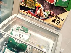 零售区-85度C(生甜甜圈研究工坊·上海局门店)