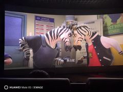 -金逸影城(荟聚IMAX激光店)