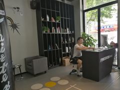 -Freedom Fitness私教健身俱乐部(徐虹北路店)