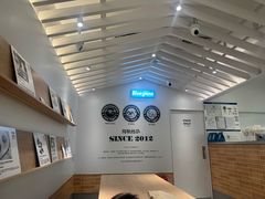 -Blueglass酸奶(华贸购物中心店)