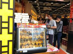 -钜记手信(兴华楼店)