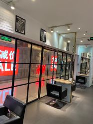 点击看大图 -东方麒麟·潘多拉SALON