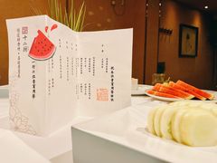 -十二厨·土菜雅院