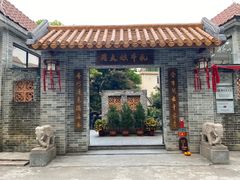 门面-周大娘牛乳(旧寨古村总店)