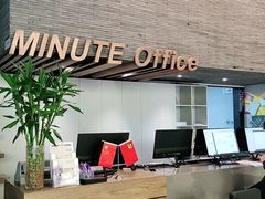 -美立特图文快印广告连锁(西三旗店)