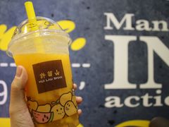 -许留山(佐敦道店)