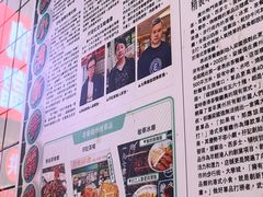 -孖记茶档·热腾茶餐(荔湾领展广场店)