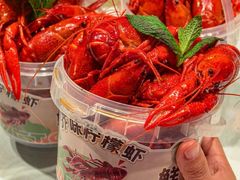 -杨氏青龙虾·羊蝎子(珠江路店)