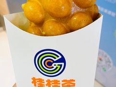 -桂桂茶(恒基名人店)