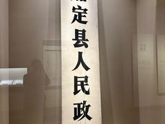 -嘉定博物馆