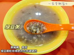 -江南大学-第一食堂(江南苑)