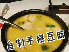 -北京宴(华贸购物中心店)