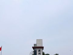 -云龙湖旅游景区