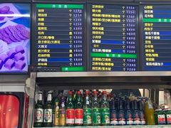 -护国寺小吃店(红莲南路店)