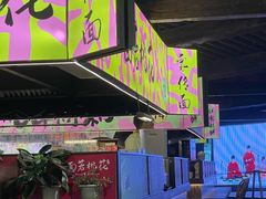 -老客满蛋饼(双塔市集店)
