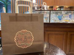 -Pie Bird(新闸路店)