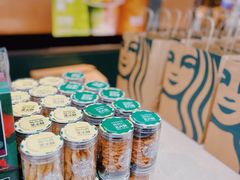 -星巴克(上海虹桥站2A检票口)