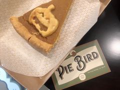 南瓜派-Pie Bird(新闸路店)