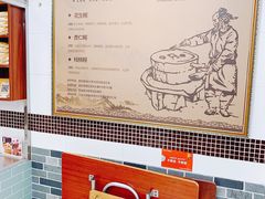 -芝麻糊世家(西华店)