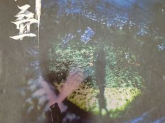 -鑫梦桌游谋杀之谜剧本杀俱乐部(联合商厦店)