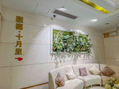 -康逸居·始于2002(海安店)