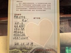 -济南南郊宾馆