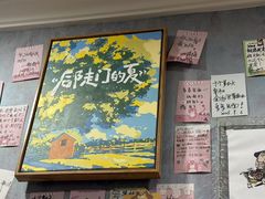-美达尔烧烤(银川东路店)