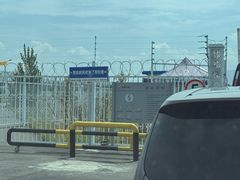 -新疆那拉提国家旅游度假区