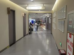 -爱康国宾体检中心(北京航天桥光耀东方分院)