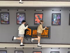 -DC逃逃屋沉浸剧情密室(南京东路步行街店)