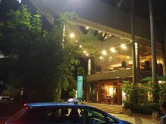 -深圳海景嘉途酒店(东翼楼)