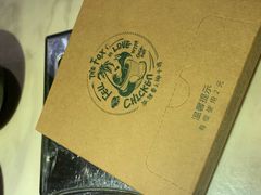 -狐狸爱上椰子鸡(滨江星光大道店)