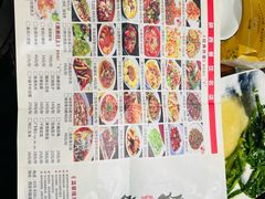 -临潼印象·特色陕菜
