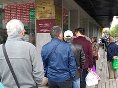 -陆稿荐观前街店