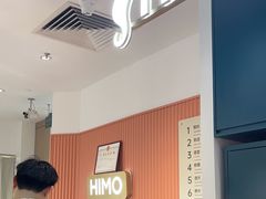 -海马体照相馆(深圳万象天地店)