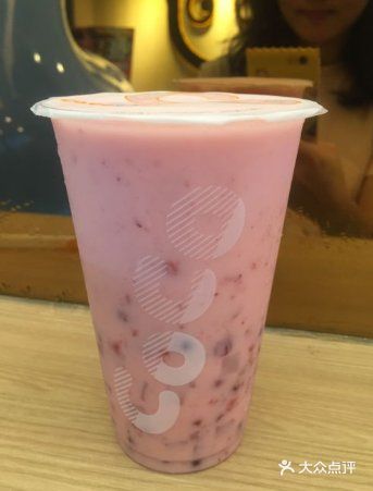 coco都可(张家港步行街一店)莓莓酸奶图片