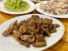 -四嫂鹅肉店(银海南二横街店)