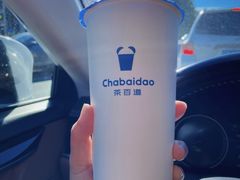 奥利奥奶茶-茶百道(柏威年店)