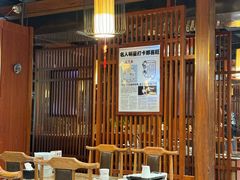 -郑喜旺烧烤(郑州总店)