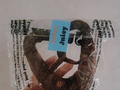 全麦碱水结-Juicy Bakery(大学路店)