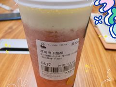 -LELECHA乐乐茶(新街口大洋店)