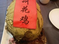 -皇饭儿·王润兴酒楼(河坊街店)