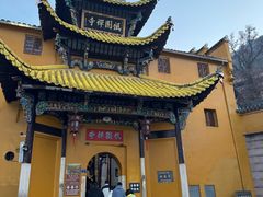 -九华山风景区
