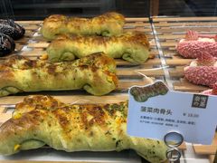 菠菜肉骨头-奈雪的茶(佛山顺德美的悦然广场店)