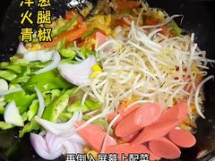 -呷哺呷哺 黄金牧场 (新中关购物中心店)