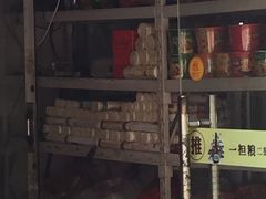 -迎宾二厂酱货(福桥里店)