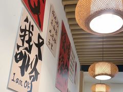 -郑记•不夜城烧烤•龙虾•虾蟹(黄鹤楼店)