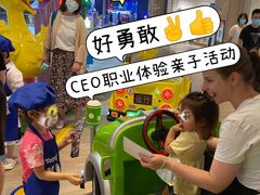 -TOYSRUS玩具反斗城(天津远洋乐堤港店)